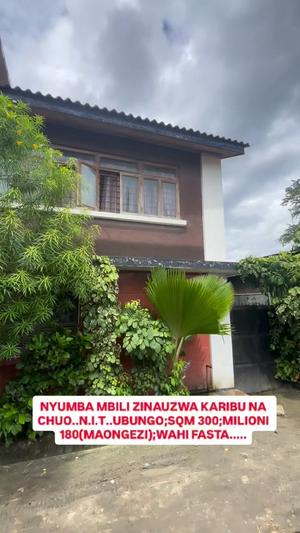 Kiwanja kinauzwa Ubungo N.i.t, Dar Es Salaam (300 sqm)
