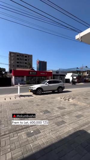 Frame ya Biashara inapangishwa Sinza Mwenge, Dar Es Salaam Frame ya Biashara inapangishwa Sinza Mwenge, Dar Es Salaam