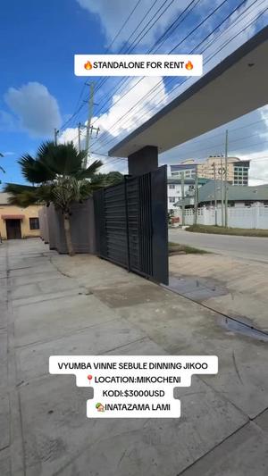 Ofisi inapangishwa Mikocheni, Dar Es Salaam Ofisi inapangishwa Mikocheni, Dar Es Salaam