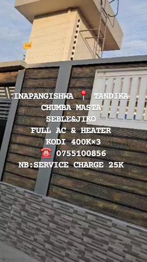 1 Bedroom House for Rent in Tandika, Dar Es Salaam 1 Bedroom House for Rent in Tandika, Dar Es Salaam