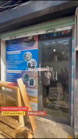 Frame ya Biashara inapangishwa Mlimani City, Dar Es Salaam