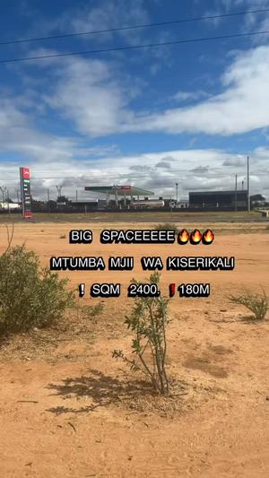 Commercial Plot for Sale in Mtumba Mji Wa Kiserikali, Dodoma (2400 sqm) Commercial Plot for Sale in Mtumba Mji Wa Kiserikali, Dodoma (2400 sqm)