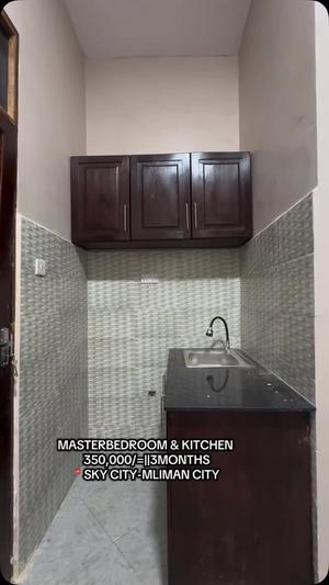 Apartment for Rent in Sky City Mlimani City, Dar Es Salaam
