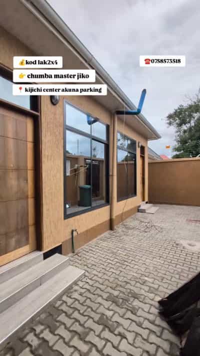 1 Bedroom House for Rent in Kijichi Center, Dar Es Salaam