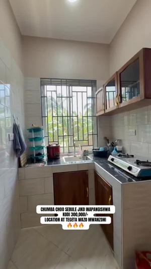1 Bedroom House for Rent in Tegeta Wazo, Dar Es Salaam 1 Bedroom House for Rent in Tegeta Wazo, Dar Es Salaam