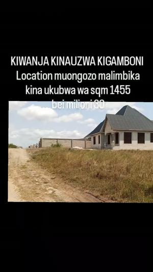 Residential Plot for Sale in Kigamboni, Dar Es Salaam (1455 sqm) Residential Plot for Sale in Kigamboni, Dar Es Salaam (1455 sqm)