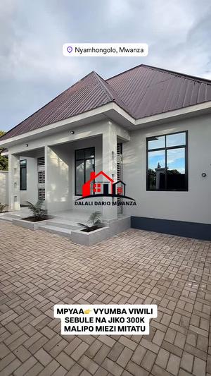 2 Bedrooms House for Rent in Mwanza