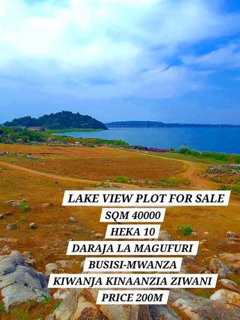 Beach Plot kinauzwa Busisi-Daraja La Magufuli, Mwanza (40000 sqm) Beach Plot kinauzwa Busisi-Daraja La Magufuli, Mwanza (40000 sqm)