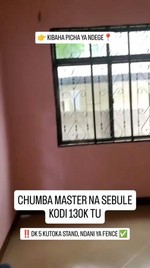 Nyumba ya chumba kimoja inapangishwa Picha Ya Ndege, Pwani