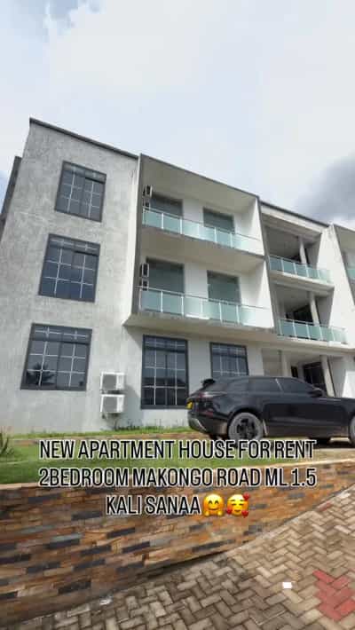 2 Bedrooms Apartment for Rent in Makongo Juu Goba, Dar Es Salaam