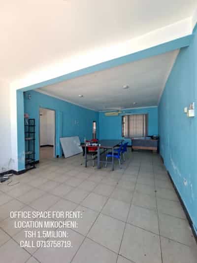 Ofisi inapangishwa Mikocheni, Dar Es Salaam (130 sqm) Ofisi inapangishwa Mikocheni, Dar Es Salaam (130 sqm)