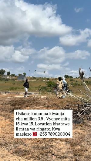 Kiwanja kinauzwa Kisarawe ll Mtaa wa Ringato, Pwani (225 sqm) Kiwanja kinauzwa Kisarawe ll Mtaa wa Ringato, Pwani (225 sqm)