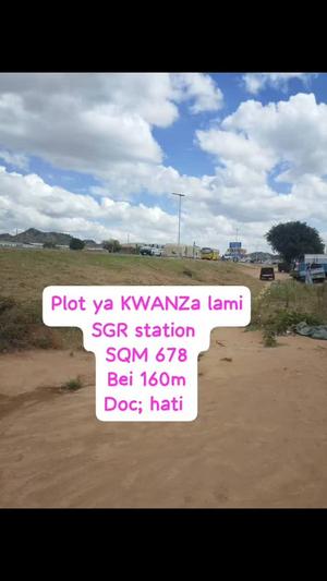 Kiwanja kinauzwa Dodoma Kiwanja kinauzwa Dodoma
