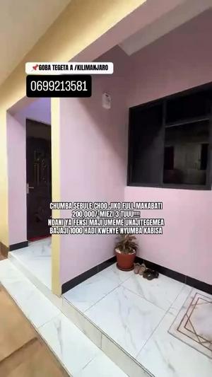 1 Bedroom House for Rent in Madale, Dar Es Salaam