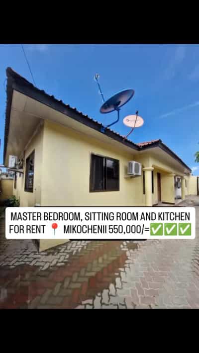 Nyumba inapangishwa Mikocheni B, Dar Es Salaam