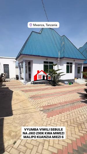 Nyumba ya vyumba viwili inapangishwa Mwanza