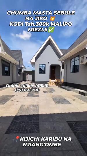 Nyumba ya chumba kimoja inapangishwa Kijichi, Dar Es Salaam Nyumba ya chumba kimoja inapangishwa Kijichi, Dar Es Salaam