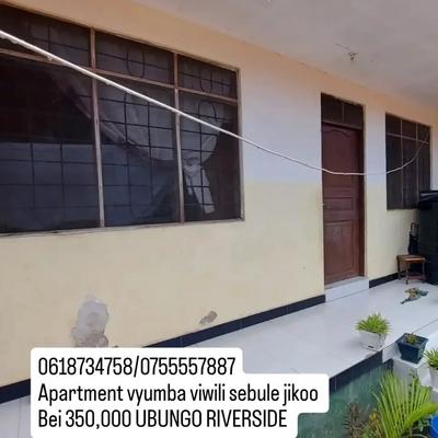 Apartment ya vyumba viwili inapangishwa Ubungo Riverside, Dar Es Salaam