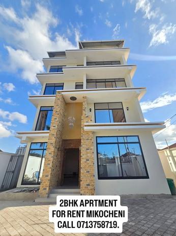 2 Bedrooms Apartment for Rent in Mikocheni B, Dar Es Salaam 2 Bedrooms Apartment for Rent in Mikocheni B, Dar Es Salaam