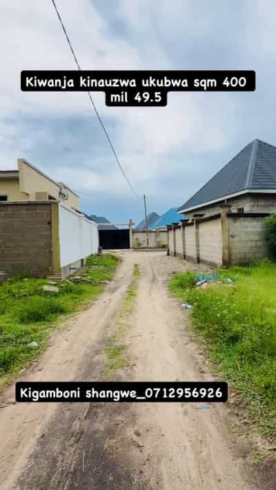 Kiwanja kinauzwa Shangwe Kigamboni, Dar Es Salaam (400 sqm)