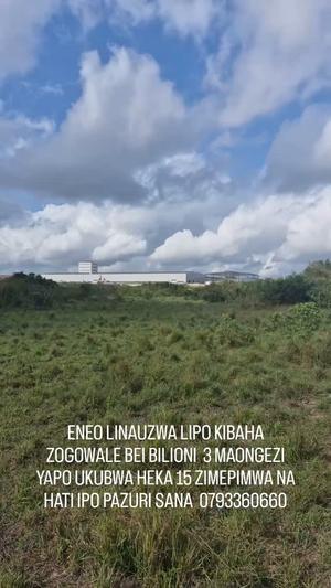 Shamba linauzwa Kibaha Zogowale, Pwani (15 acre) Shamba linauzwa Kibaha Zogowale, Pwani (15 acre)