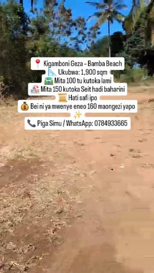 Beach Plot for Sale in Kigamboni Geza Bamba Beach, Dar Es Salaam (1900 sqm) Beach Plot for Sale in Kigamboni Geza Bamba Beach, Dar Es Salaam (1900 sqm)