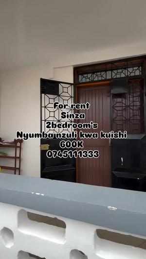 Nyumba ya vyumba viwili inapangishwa Sinza, Dar Es Salaam Nyumba ya vyumba viwili inapangishwa Sinza, Dar Es Salaam