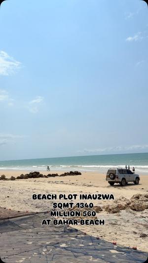 Beach Plot for Sale in Bahar Beach, Dar Es Salaam (1340 sqm) Beach Plot for Sale in Bahar Beach, Dar Es Salaam (1340 sqm)