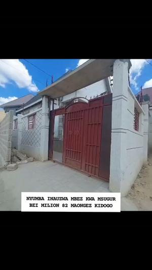 Nyumba ya vyumba vitatu inauzwa Mbezi Kwa Msuguri, Dar Es Salaam (350 sqm) Nyumba ya vyumba vitatu inauzwa Mbezi Kwa Msuguri, Dar Es Salaam (350 sqm)