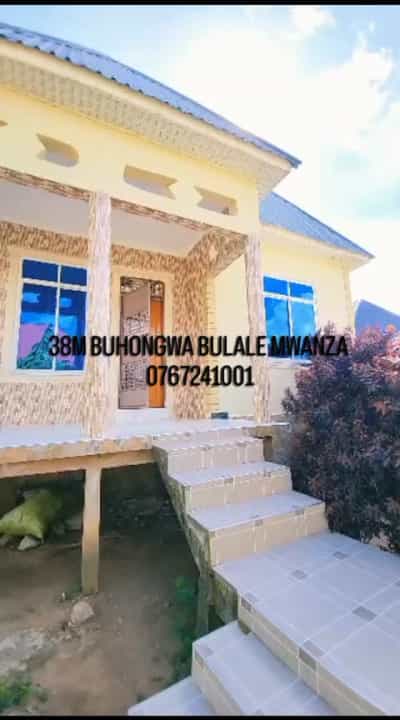 Kiwanja kinauzwa Buhongwa, Mwanza