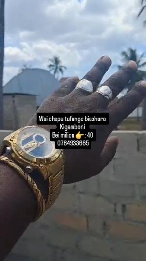 Kiwanja kinauzwa Kigamboni Kisiwani, Dar Es Salaam