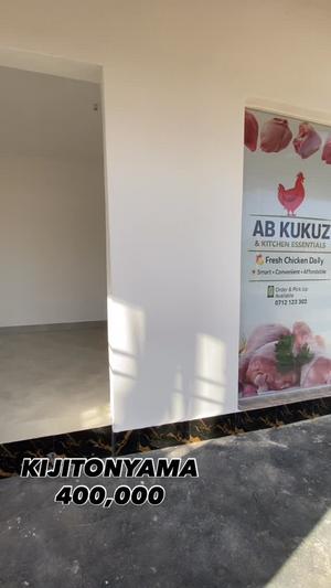 Duka linapangishwa Kijitonyama, Dar Es Salaam