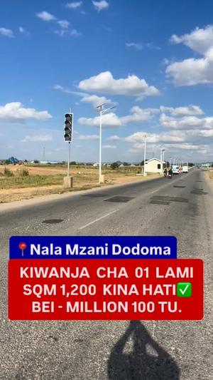 Commercial Plot for Sale in Nala Mzani, Dodoma (1200 sqm) Commercial Plot for Sale in Nala Mzani, Dodoma (1200 sqm)