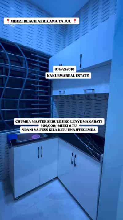 House for Rent in Mbezi Beach Africana, Dar Es Salaam