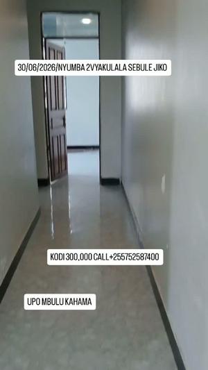 2 Bedrooms House for Rent in Mbulu, Manyara