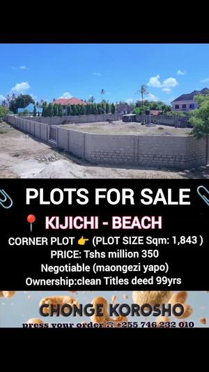 Kiwanja kinauzwa Mtoni Kijichi Ushunui, Dar Es Salaam (1843 sqm) Kiwanja kinauzwa Mtoni Kijichi Ushunui, Dar Es Salaam (1843 sqm)