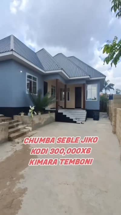 House for Rent in Kimara, Dar Es Salaam