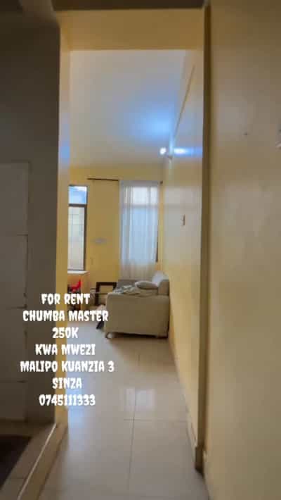 House for Rent in Sinza, Dar Es Salaam
