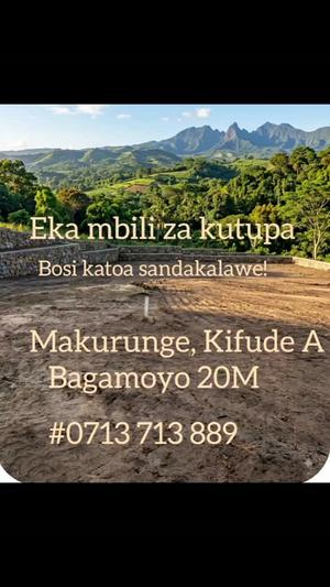 Kiwanja kinauzwa Makurunge Kifude A, Pwani (2 acre) Kiwanja kinauzwa Makurunge Kifude A, Pwani (2 acre)