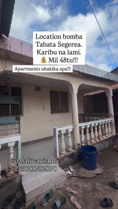 Nyumba ya vyumba vitatu inauzwa Tabata Segerea, Dar Es Salaam (300 sqm)