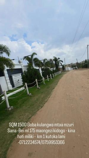 Residential Plot for Sale in Goba Kulangwa, Dar Es Salaam (1500 sqm) Residential Plot for Sale in Goba Kulangwa, Dar Es Salaam (1500 sqm)