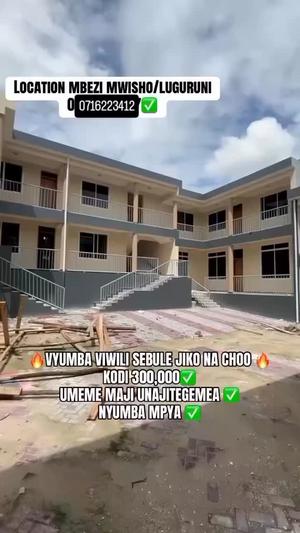 2 Bedrooms House for Rent in Mbezi Luguruni, Dar Es Salaam