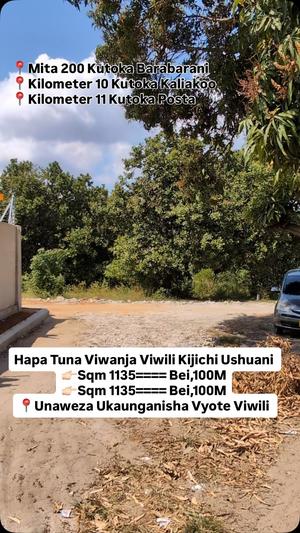 Viwanja vinauzwa Kigamboni Kijichi Ushuani, Dar Es Salaam sqm 1135 Viwanja vinauzwa Kigamboni Kijichi Ushuani, Dar Es Salaam sqm 1135