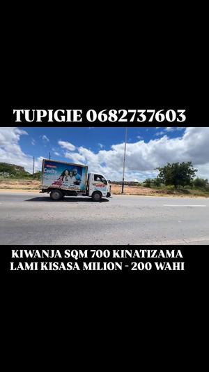 Kiwanja kinauzwa Kisasa, Dodoma sqm 700