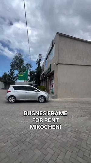 Frame ya Biashara inapangishwa Mikocheni, Dar Es Salaam (25 sqm) Frame ya Biashara inapangishwa Mikocheni, Dar Es Salaam (25 sqm)