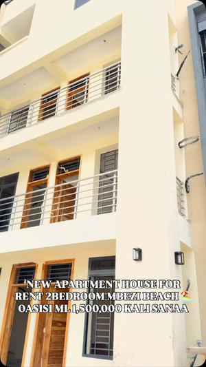 2 Bedrooms Apartment for Rent in Mbezi Beach, Dar Es Salaam 2 Bedrooms Apartment for Rent in Mbezi Beach, Dar Es Salaam