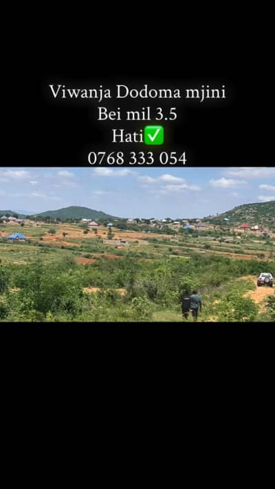 Plots for sale in Mjini, Ruvuma