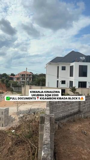 Kiwanja (Commercial Plot) kinauzwa Kigamboni, Kibada Block 5, Dar Es Salaam (2000 sqm)