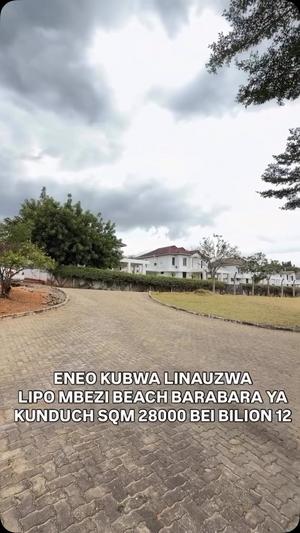 Commercial Plot for Sale in Mbezi Beach, Dar Es Salaam (28000 sqm) Commercial Plot for Sale in Mbezi Beach, Dar Es Salaam (28000 sqm)