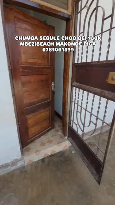 Nyumba ya chumba kimoja inapangishwa Mbezi Beach, Dar Es Salaam Nyumba ya chumba kimoja inapangishwa Mbezi Beach, Dar Es Salaam